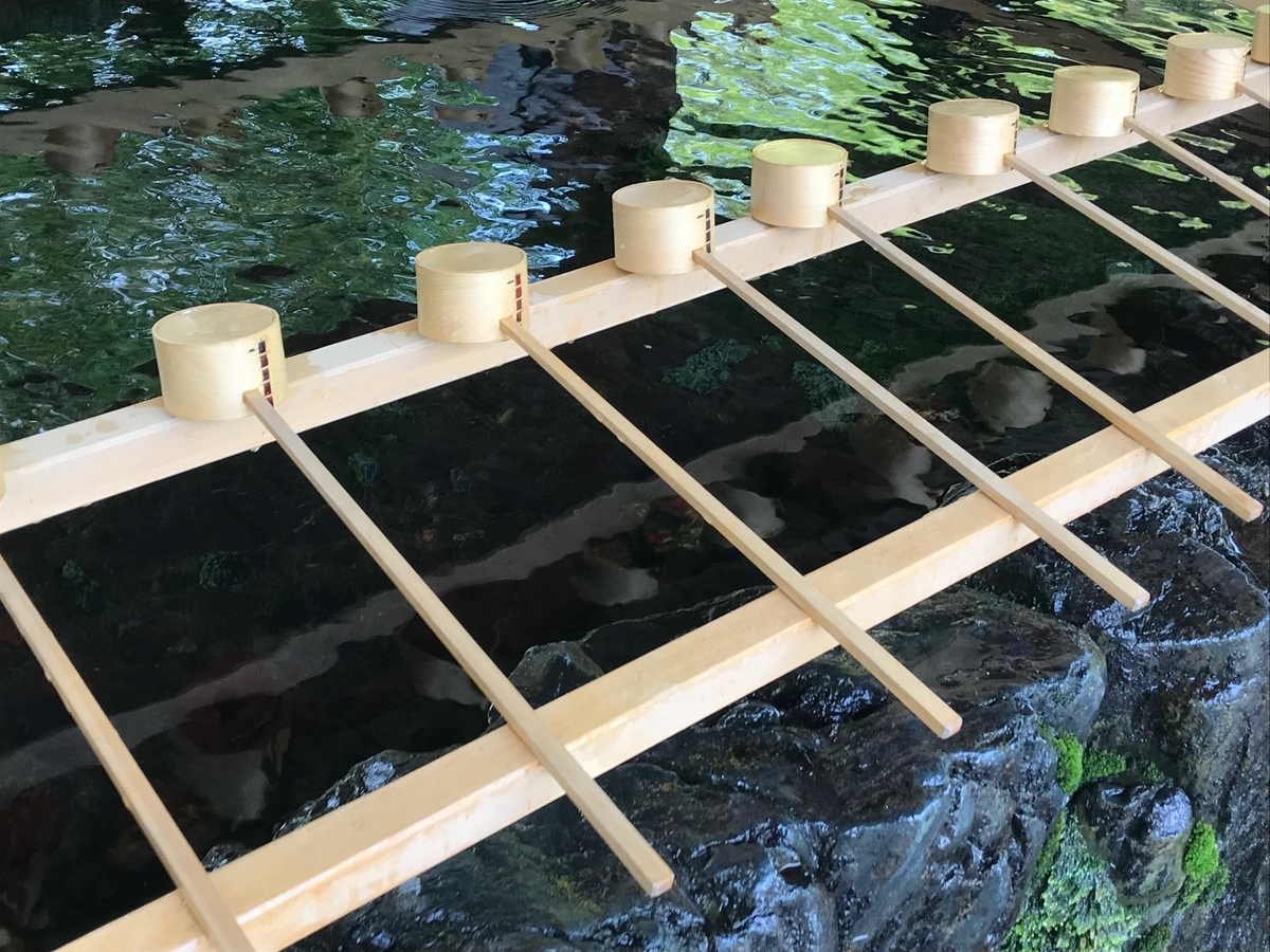 f:id:hirokows:20190611061200j:plain f:id:hirokows:20190611061200j:plain