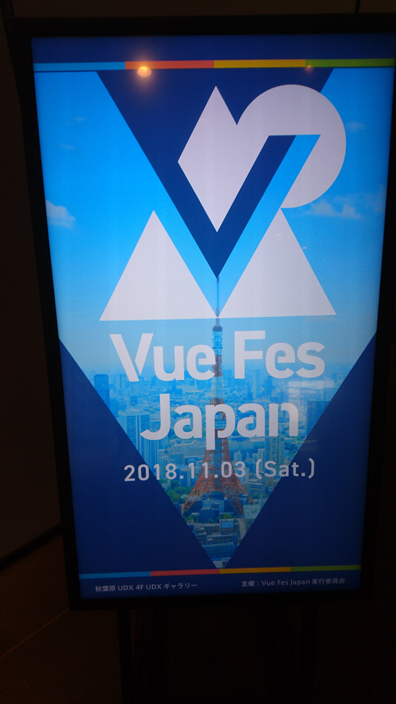 f:id:hirokts:20181104103351j:plain f:id:hirokts:20181104103351j:plain