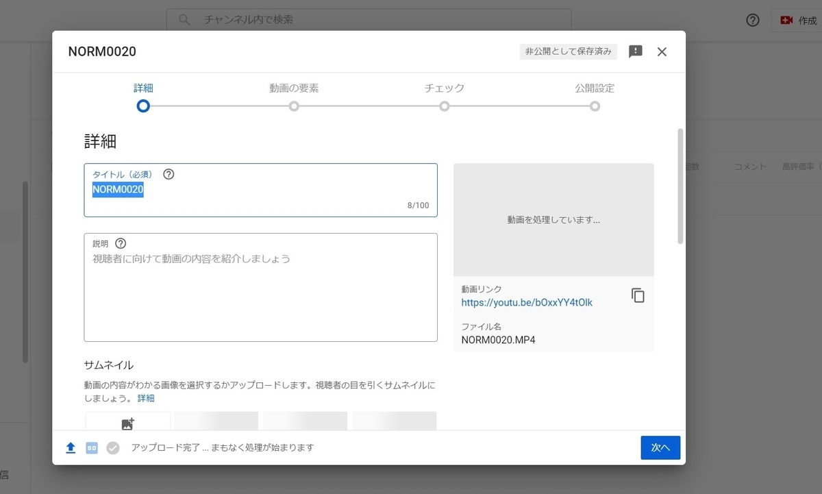 f:id:hirokun56:20211107075749j:plain
