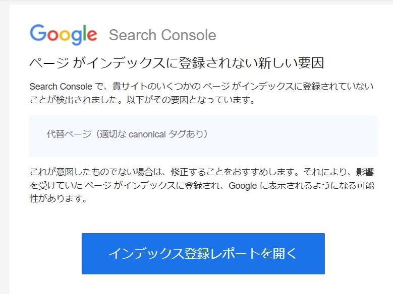 ヨココ－ナ－です　ほかの方は入札出来ません ヤフオクの入札ができなくなりました。入札した際に、『Yahoo!JA