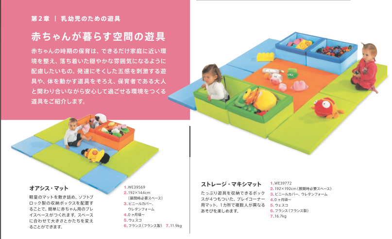 f:id:hirokyou:20180730110408p:plain f:id:hirokyou:20180730110408p:plain