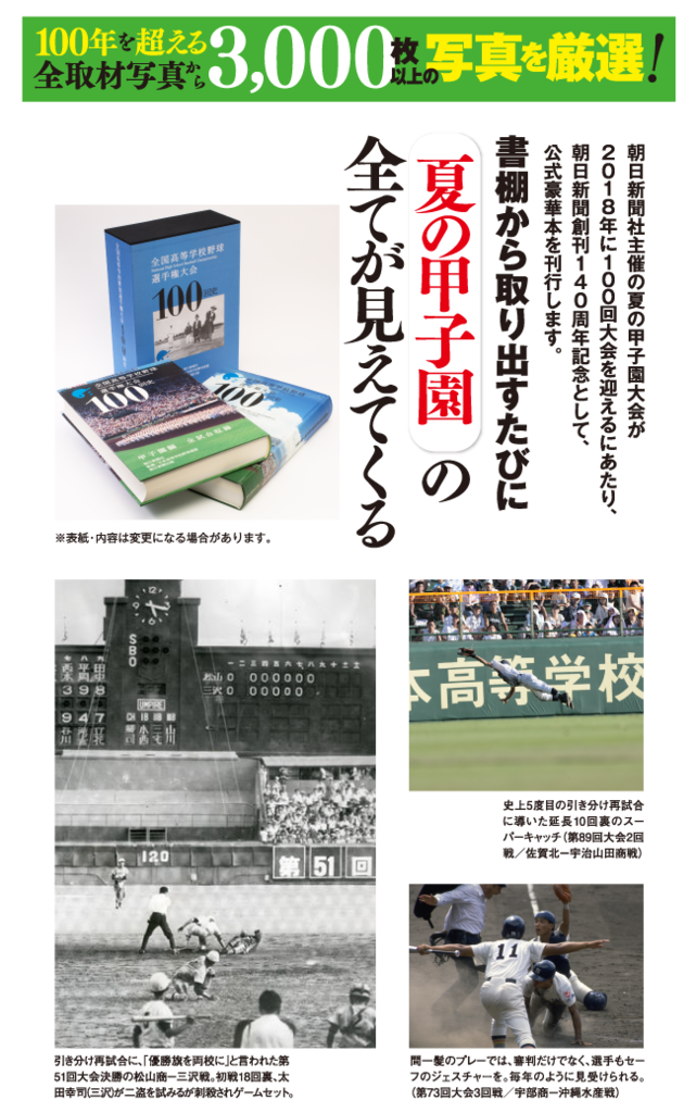 f:id:hirokyou:20181116111340p:plain