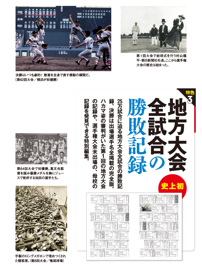 f:id:hirokyou:20181116111404p:plain