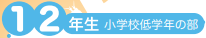f:id:hirokyou:20200526170911p:plain