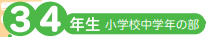 f:id:hirokyou:20200526170947p:plain