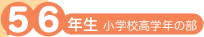 f:id:hirokyou:20200526171016p:plain