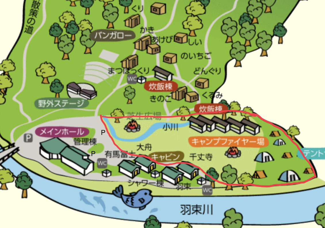三田市野外活動センター キャンプ場 - 我が家のアウトドアレポート