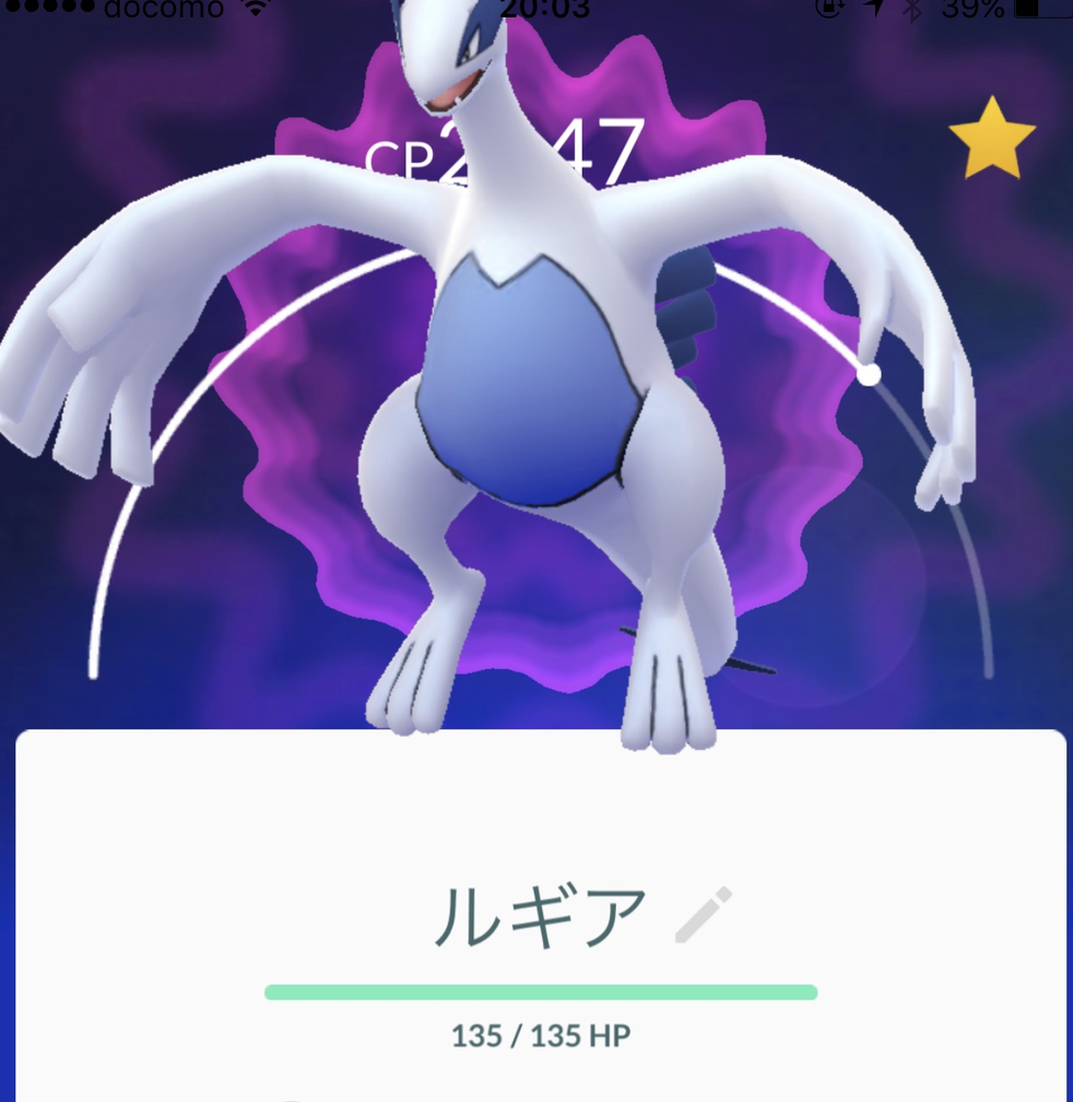 f:id:hirolive:20170731200644p:plain:w250