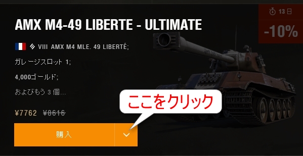 f:id:hirolog123:20161117195735j:plain f:id:hirolog123:20161117195735j:plain