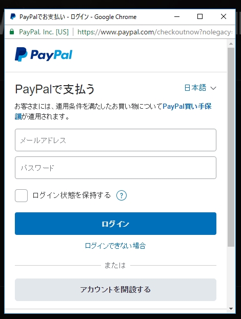 f:id:hirolog123:20161117224907j:plain f:id:hirolog123:20161117224907j:plain