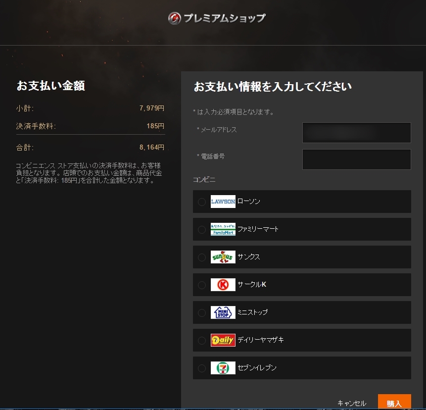 f:id:hirolog123:20161118000146j:plain f:id:hirolog123:20161118000146j:plain