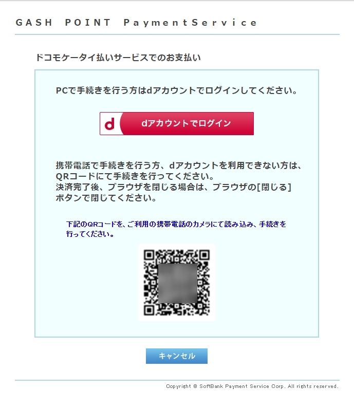 f:id:hirolog123:20161118000227j:plain f:id:hirolog123:20161118000227j:plain