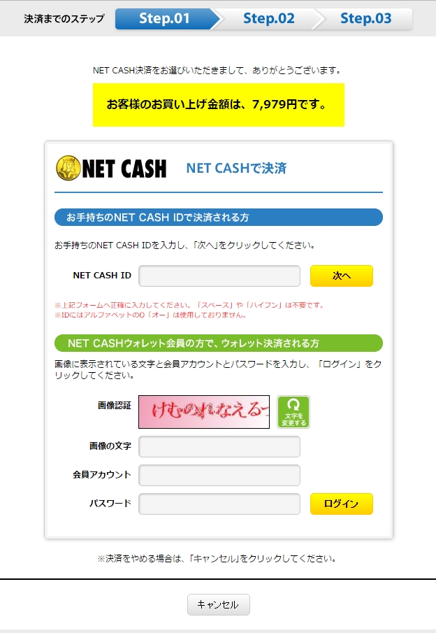 f:id:hirolog123:20161118000336j:plain f:id:hirolog123:20161118000336j:plain