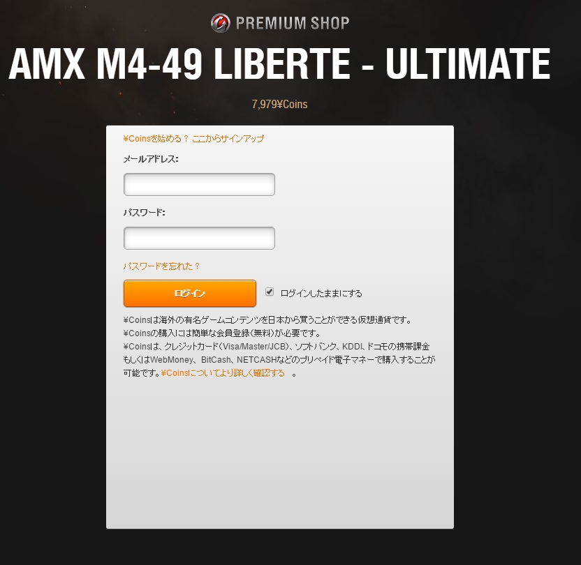 f:id:hirolog123:20161118000537j:plain f:id:hirolog123:20161118000537j:plain