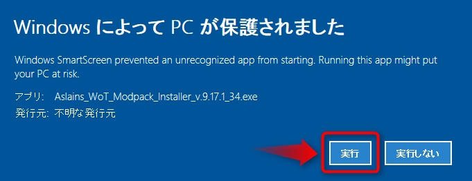 f:id:hirolog123:20170401085720j:plain