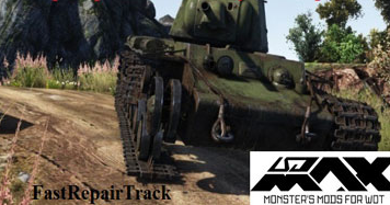 Wot 9 18対応 人気mod まとめ 充実してきました 9 18 Hirolog123のwot備忘録