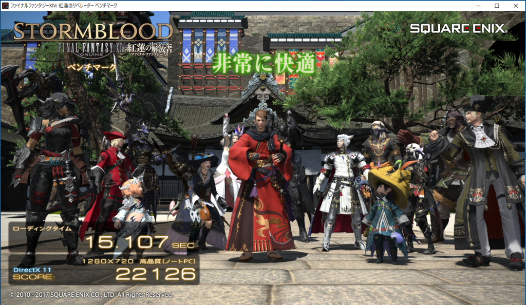 f:id:hirolog123:20171217165337p:plain f:id:hirolog123:20171217165337p:plain