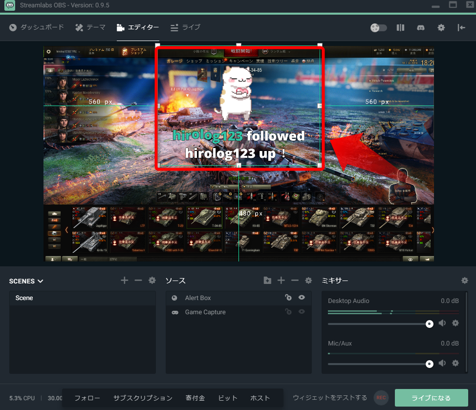 f:id:hirolog123:20180716182727p:plain f:id:hirolog123:20180716182727p:plain