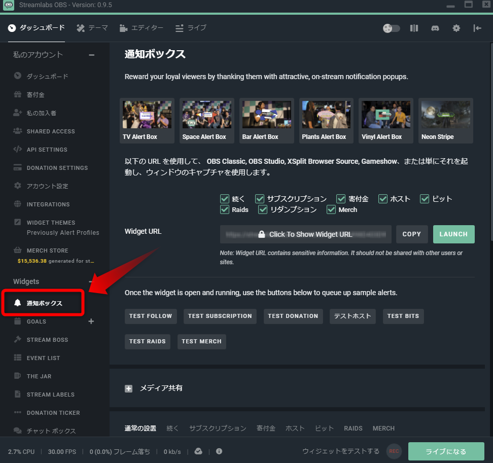 f:id:hirolog123:20180716184449p:plain f:id:hirolog123:20180716184449p:plain