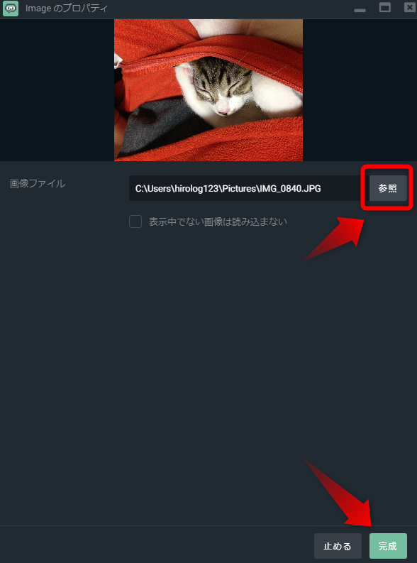 f:id:hirolog123:20180716185205p:plain f:id:hirolog123:20180716185205p:plain