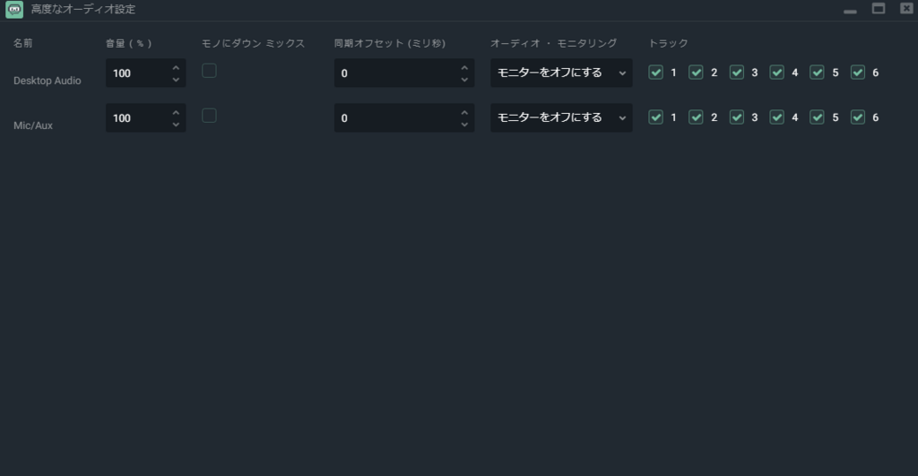 f:id:hirolog123:20180716190054p:plain f:id:hirolog123:20180716190054p:plain