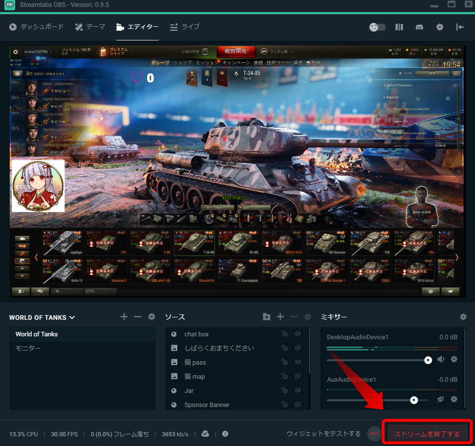 f:id:hirolog123:20180716195832p:plain f:id:hirolog123:20180716195832p:plain