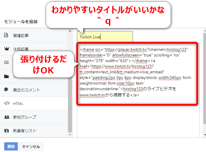 f:id:hirolog123:20180722183717p:plain f:id:hirolog123:20180722183717p:plain