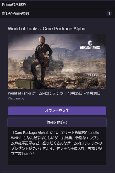 f:id:hirolog123:20181026184648p:plain