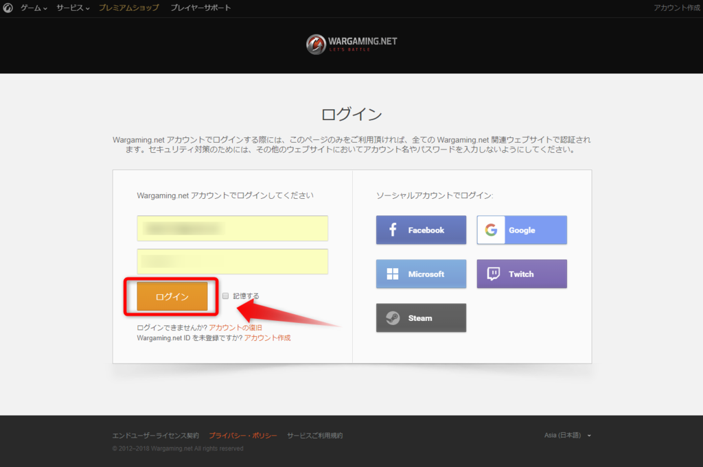 f:id:hirolog123:20181026185316p:plain f:id:hirolog123:20181026185316p:plain