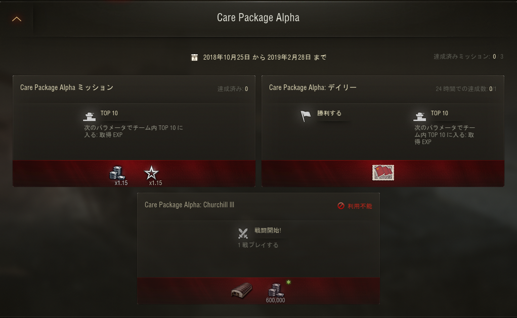 f:id:hirolog123:20181026191057p:plain