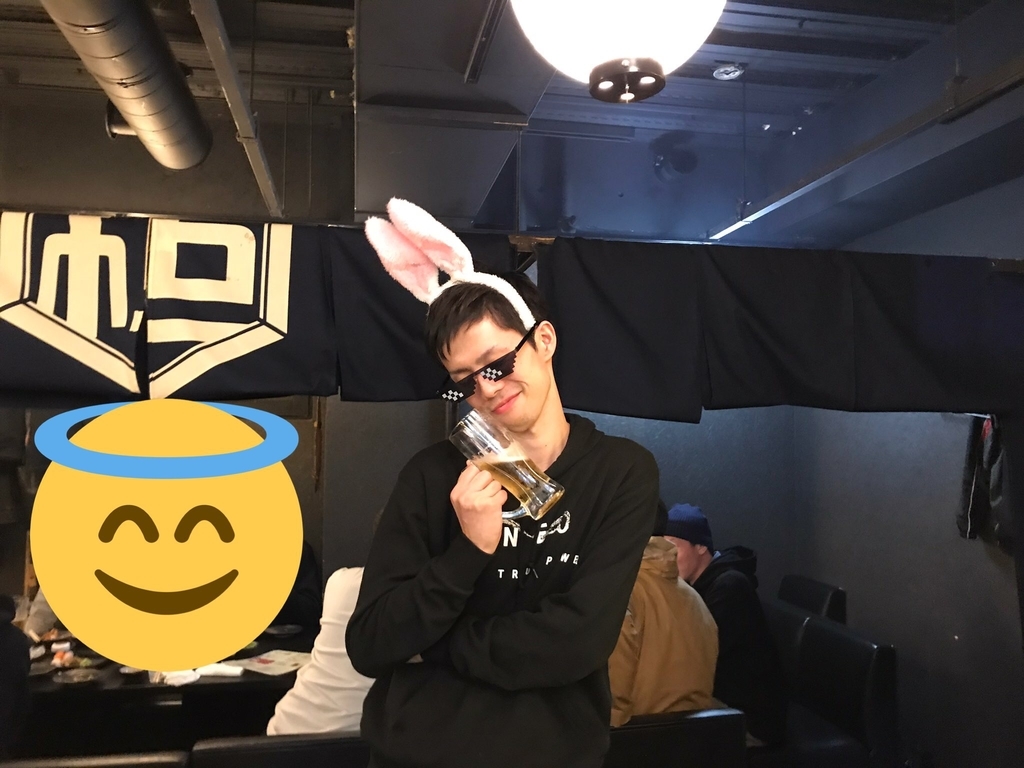 f:id:hirolog123:20181104132935j:plain f:id:hirolog123:20181104132935j:plain
