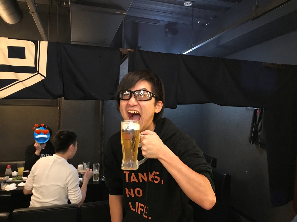 f:id:hirolog123:20181104133213j:plain f:id:hirolog123:20181104133213j:plain
