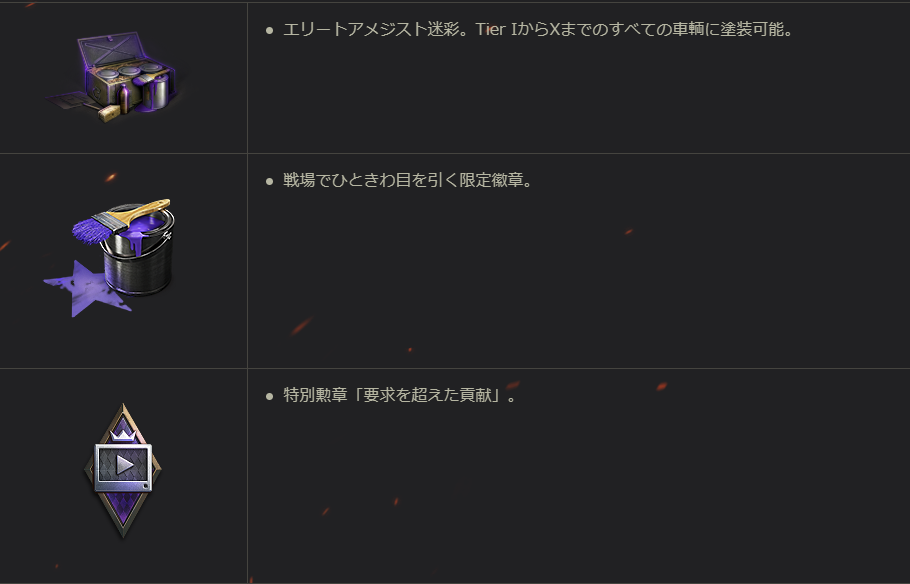 f:id:hirolog123:20181201143614p:plain