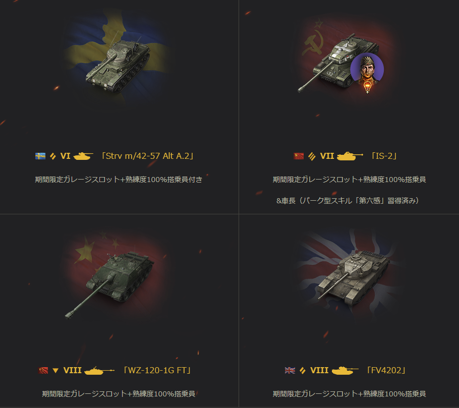 f:id:hirolog123:20181201144009p:plain