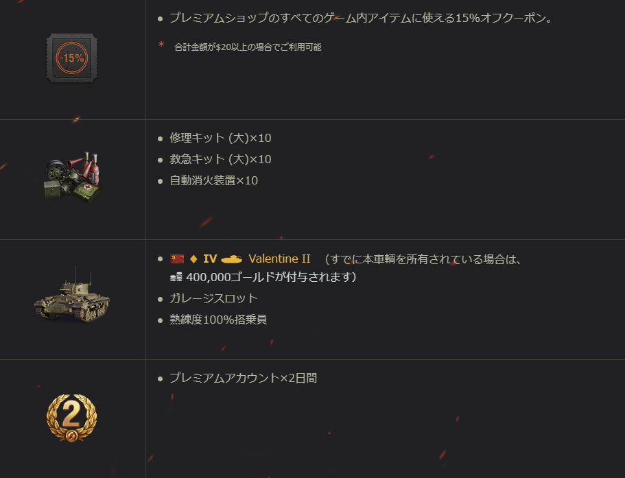 f:id:hirolog123:20181201145743p:plain