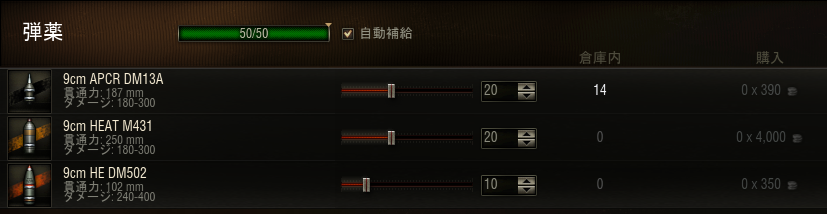 f:id:hirolog123:20190308182726p:plain