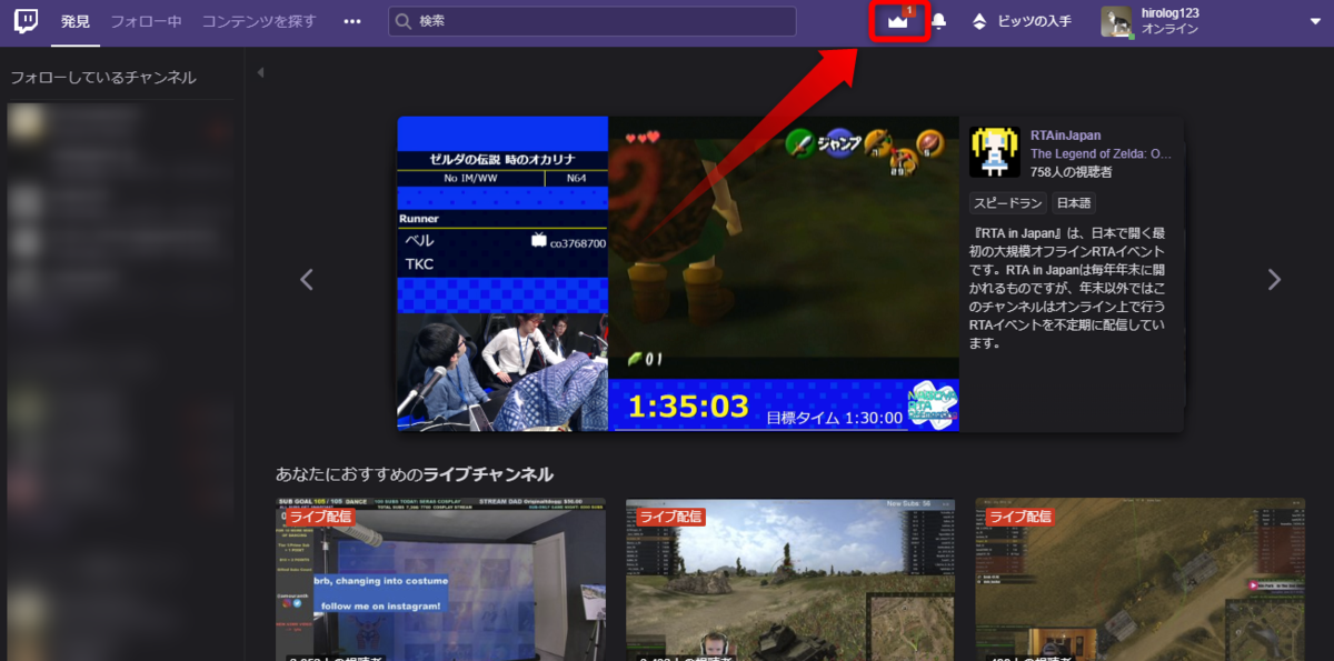 f:id:hirolog123:20190330083123p:plain f:id:hirolog123:20190330083123p:plain