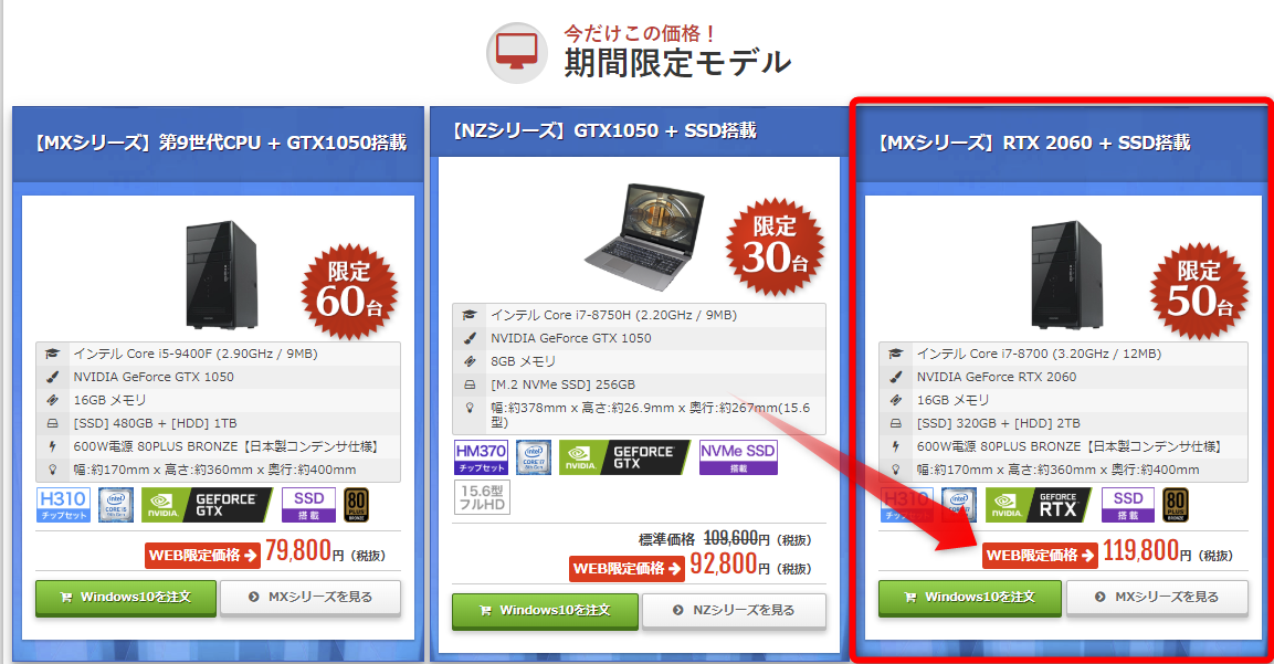 f:id:hirolog123:20190429194455p:plain