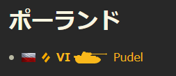f:id:hirolog123:20190523182728p:plain f:id:hirolog123:20190523182728p:plain