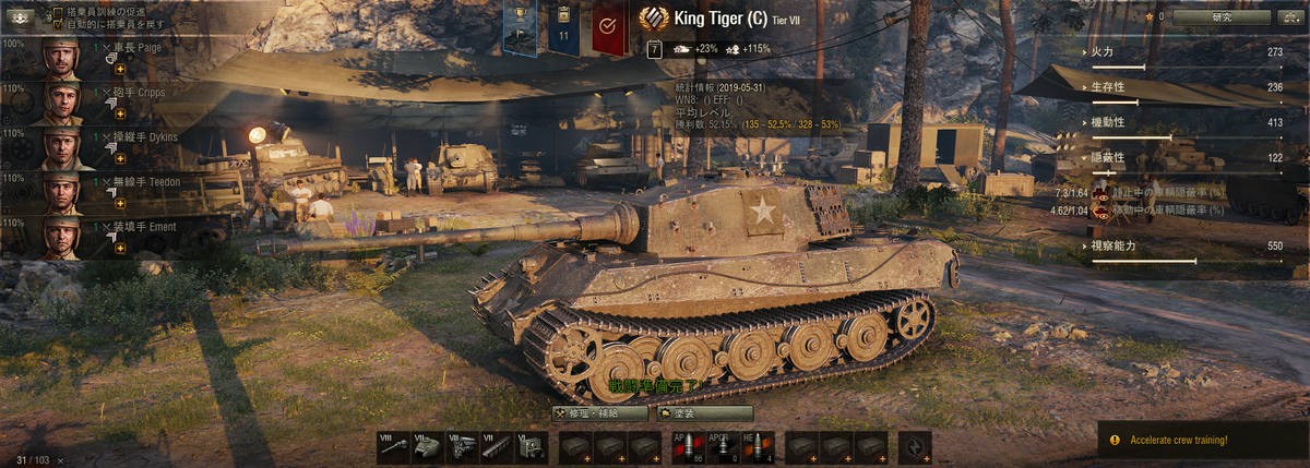 f:id:hirolog123:20190531192223p:plain f:id:hirolog123:20190531192223p:plain