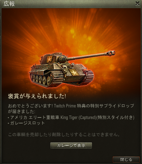 f:id:hirolog123:20190531192904p:plain f:id:hirolog123:20190531192904p:plain