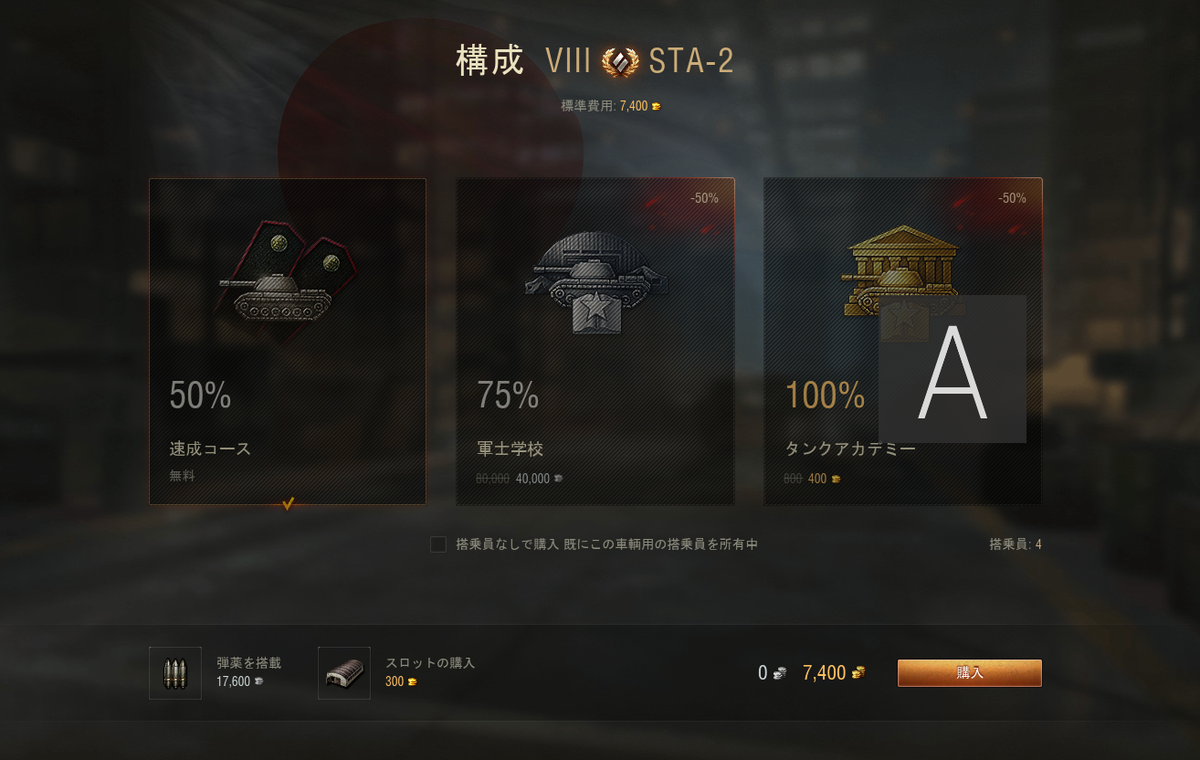 f:id:hirolog123:20190623172144p:plain f:id:hirolog123:20190623172144p:plain