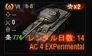 f:id:hirolog123:20190702181531p:plain f:id:hirolog123:20190702181531p:plain