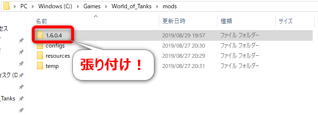 f:id:hirolog123:20190829202820p:plain