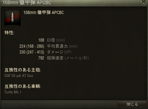 f:id:hirolog123:20191024203517p:plain f:id:hirolog123:20191024203517p:plain