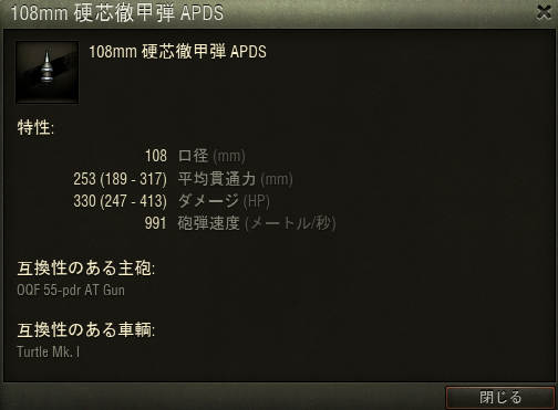 f:id:hirolog123:20191024203522p:plain f:id:hirolog123:20191024203522p:plain
