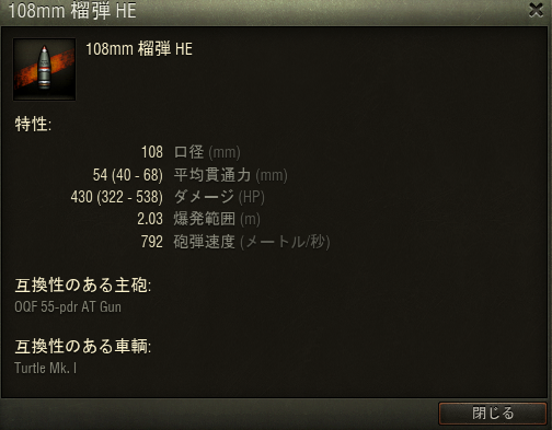 f:id:hirolog123:20191024203526p:plain f:id:hirolog123:20191024203526p:plain