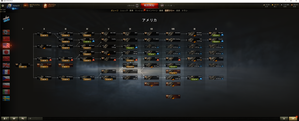 f:id:hirolog123:20200216144529p:plain f:id:hirolog123:20200216144529p:plain