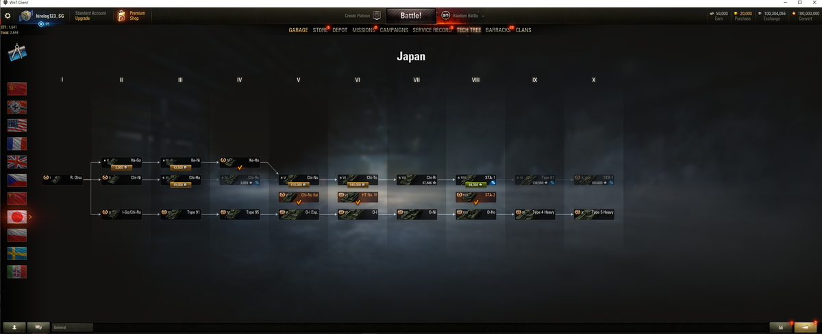 f:id:hirolog123:20200216144614p:plain f:id:hirolog123:20200216144614p:plain