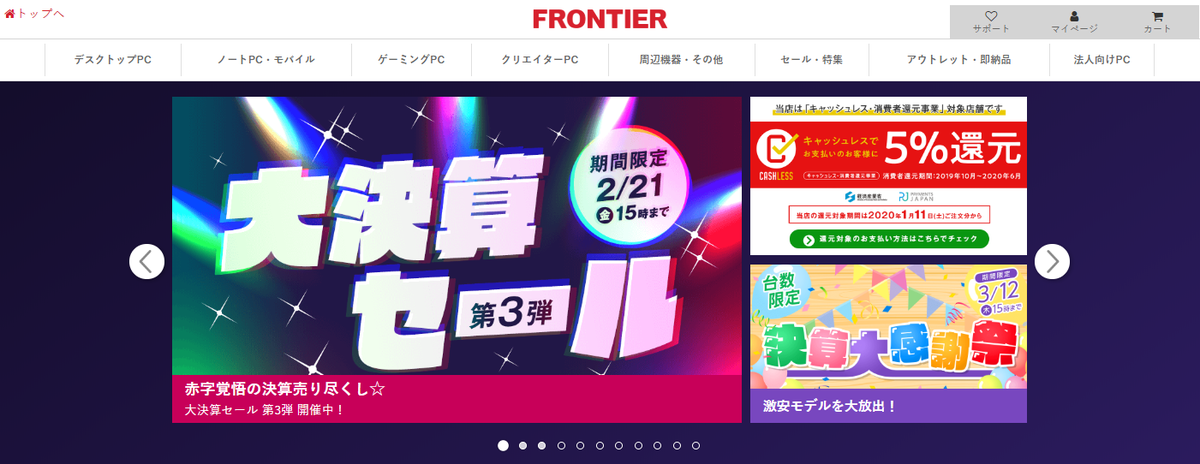 f:id:hirolog123:20200216185231p:plain f:id:hirolog123:20200216185231p:plain